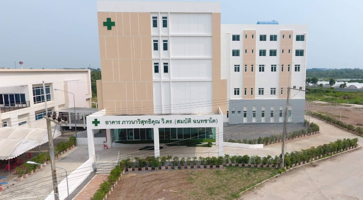 โรงพยาบาลเกตุมวดีศรีวราราม